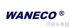 WANECO®WN166 多功能健康环保内墙漆