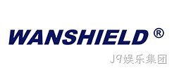 WANSHIELD®PU801高性能聚氨酯堵漏灌浆材料